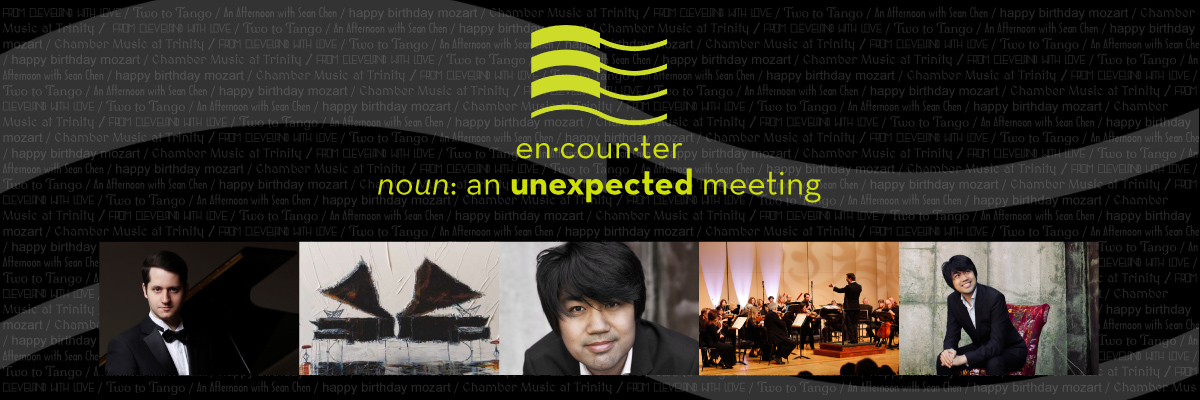 American Pianists Association Grand Encounters